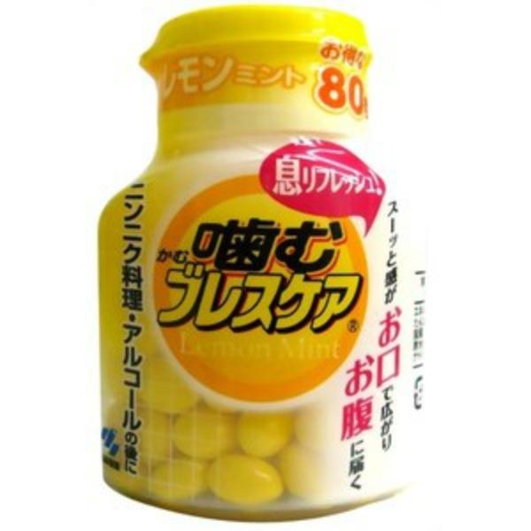 (送料無料) 小林製薬 噛むブレスケア ボトル レモン 80粒入 1個 (口臭予防) 1個