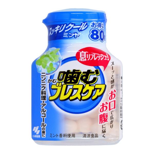 (送料無料) 小林製薬 噛むブレスケア ボトル スッキリクールミント 80粒入 1個 (口臭予防) ...