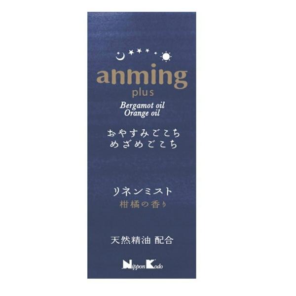 【送料無料】日本香堂 アンミング プラス リネン ミスト 50ml 1個