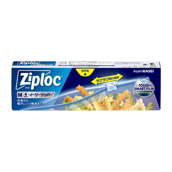 (×2個セット 送料無料)旭化成 ジップロック Ziploc イージージッパー Mサイズ 4枚