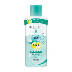 モイスチュアマイルド ホワイト リンクルケア パーフェクトエッセンス