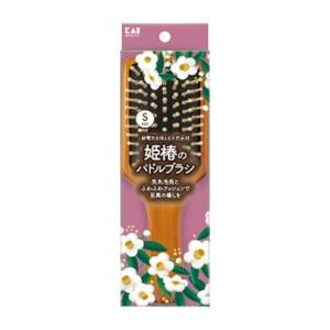 (配送おまかせ)貝印 KQ3258 姫椿の パドルブラシ S ヘアブラシ 1個