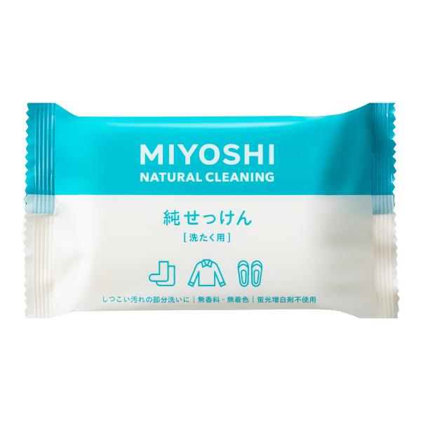 【×3個 メール便送料無料】ミヨシ石鹸 ミヨシ NEW 純せっけん 190g 洗たく用