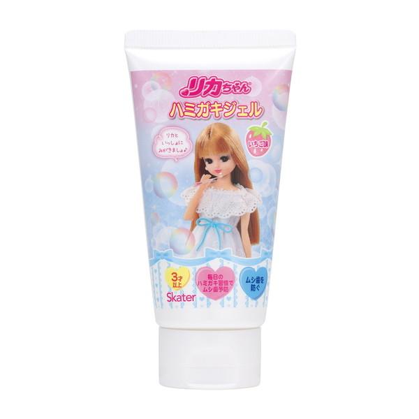 【×5個 メール便送料無料】スケーター 歯磨き ジェル リカちゃん23 ZHJ1 いちご味 50g ...