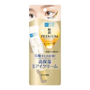 EGFリセプトスキン プレミアムクリーム 60g ＊日本ゼトック : スター