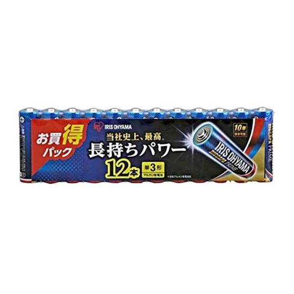 【メール便送料無料】アイリスオーヤマ アルカリ乾電池 BIGCAPA PRIME 単3形 12本パッ...