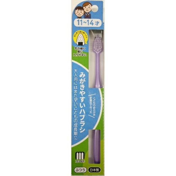 ライフレンジ LT-40 みがきやすいハブラシ 11~14才 ふつう 1本入 1個【メール便送料無料...