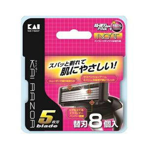 貝印 カイ レザー 5枚刃 替刃 BSE-8KR5 8個入 : くすりのレデイハート