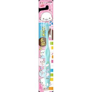 ライオン こどもハブラシ 6-12才用 まめゴマ 1本 ●色は選べません。 (配送おまかせ)