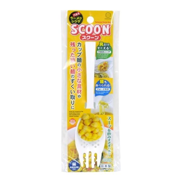 【メール便送料無料】小久保工業所 スクーン ホワイト 穴あきラーメンレンゲ 1個