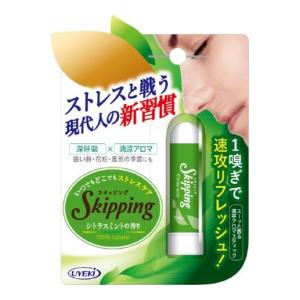 UYEKI ウエキ スキッピング シトラスミントの香り 1個 (配送おまかせ)
