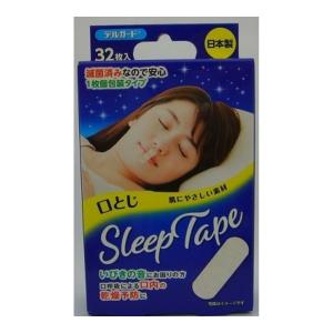 【メール便送料無料】阿蘇製薬 デルガード 口とじ スリープテープ 32枚入 1個