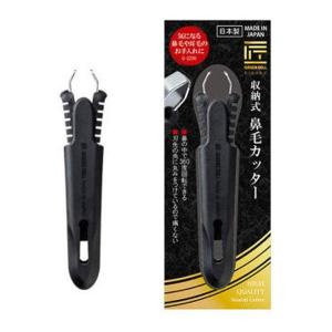 グリーンベル 匠の技 収納式 鼻毛カッター G-...の商品画像