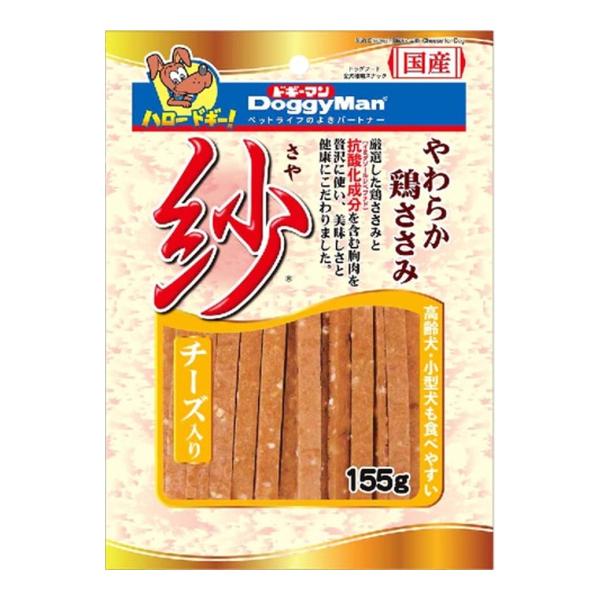 【メール便送料無料】ドギーマン 紗 チーズ入り 155g ドッグフード 1個