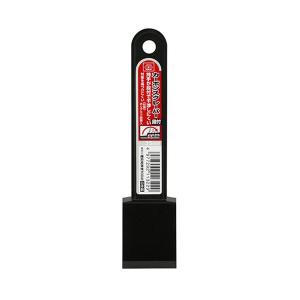 (配送おまかせ)藤原産業 SK11 カーボンスクレーパー 段付 35mm 1個｜日用品・生活雑貨の店 カットコ