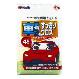 武蔵ホルト クルマの激落ちくん 激落ちマルチクロス 4枚入 1個 【メール便送料無料】｜atlife