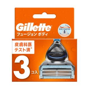 ジレット マッハシンスリー ターボ 替刃 (4コ入) 3枚刃 クリックポスト