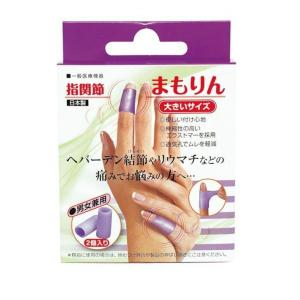 送料無料】株式会社ユヤマ 70Wセロポリ(20)無地SC-II 21801100 4 送料無料】株式会社ユヤマ 70Wセロポリ(20)無地SC-II 21801100 4