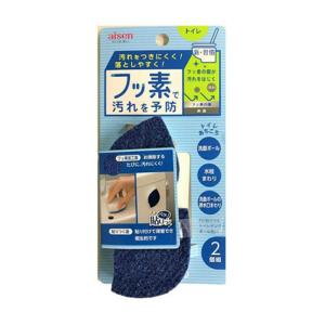 アイセン工業 TFG01 貼りつくトイレタンク ボール洗い 1個