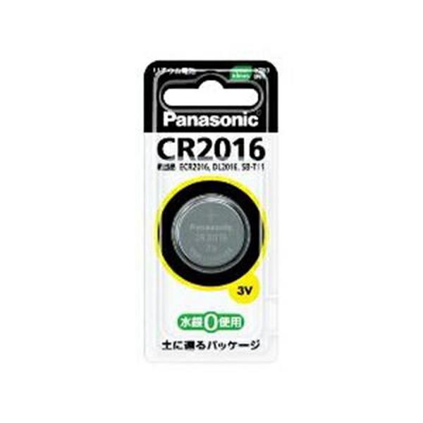 【×2個 メール便送料無料】パナソニック CR2016P リチウムコイン電池 1個入