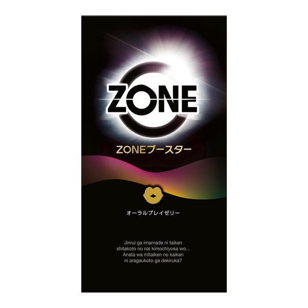 (×3個 配送おまかせ)ジェクス ZONE ブースター オーラルプレイゼリー 5包入