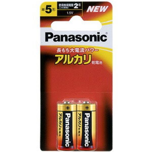 【×3個 メール便送料無料】パナソニック アルカリ乾電池 単5形 LR1XJ/2B 2本パック