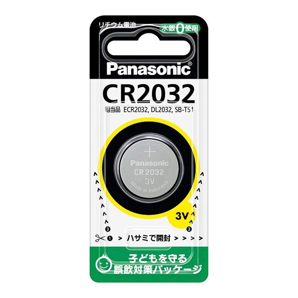 (×3個 配送おまかせ)パナソニック コイン形リチウム電池 CR2032P 1個入