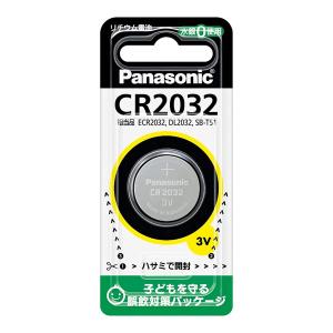 【×4個 メール便送料無料】パナソニック コイン形リチウム電池 CR2032P 1個入｜atlife