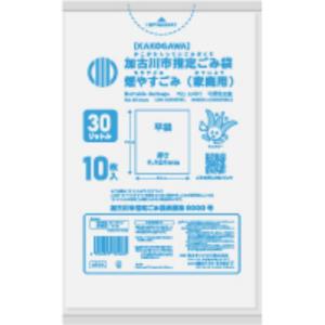 【×4個 配送おまかせ送料無料】日本サニパック 加古川市指定ごみ袋 G53K 燃やすごみ 家庭用 30L 10枚入｜atlife