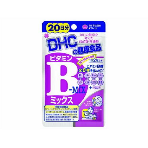 【×4袋 メール便送料無料】DHC ビタミンBミックス 20日分 40粒入