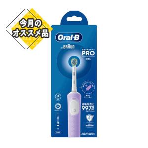 P&G オーラルB D103 すみずみクリーン PRO フロス 電動歯ブラシ 本体