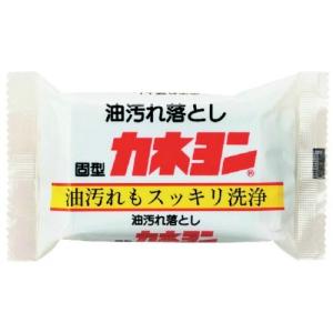 カネヨ石鹸 油汚れ落としカネヨン 110G  固形石鹸(0000049599428)