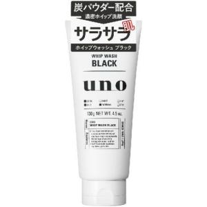 ファイントゥデイ ウーノ（UNO） ホイップウォッシュ（ブラック） 130g (4901872449675)｜atlife