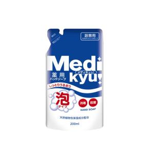 エオリア 薬用ハンドソープ メディキュッ 泡タイプ 詰め替え 200ml （4571113800956）｜atlife