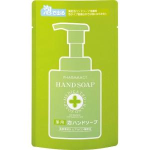 熊野油脂 ファーマアクト 薬用泡ハンドソープ 詰替用 200ml 医薬部外品 さわやかなナチュラルフローラルの香｜atlife