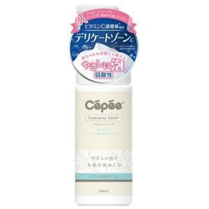 コットンラボ セペ フェミニン ソープ VC 入り 150ml 1個