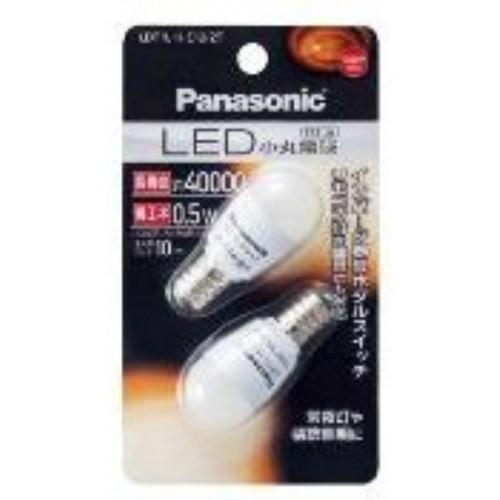 パナソニック(Panasonic) LED小丸電球 T形タイプ 2個パック