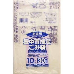 日本サニパック Ｇ −２Ｘ　豊中市指定袋家庭用３０Ｌ中１０Ｐ （4902393754422）｜atlife