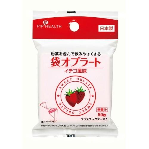 ピップ 袋 オブラート いちご風味 50枚入 1個