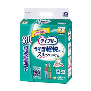 ライフリー パンツタイプ 下着の感覚 超うす型パンツ 4回吸収 Mサイズ
