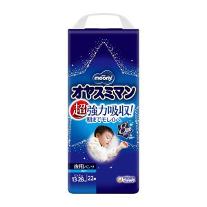 ほほえみ (送料無料)明治 らくらくミルク 200ml×6本 1個 : 日用品