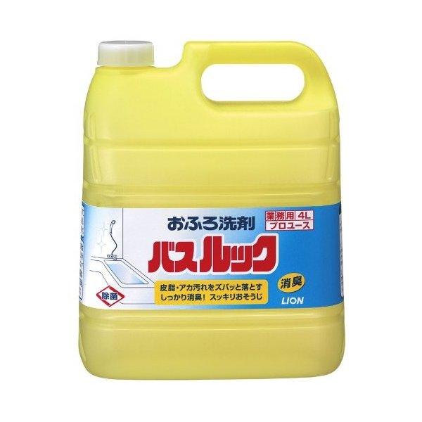 ライオンハイジーン 業務用バスルック 4L （4903301047827） ×3点セット
