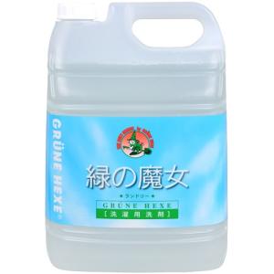 緑の魔女 ランドリー 業務用 5L 洗濯洗剤(液体) 弱アルカリ性×3点セット (4902875171013) (まとめ買い価格！)