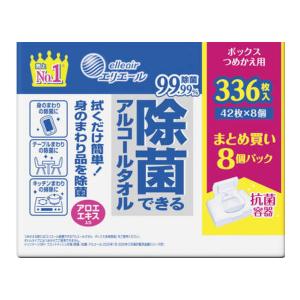 (送料無料・まとめ買い×4個セット)大王製紙 エリエール 除菌できる アルコールタオル ボックス つめかえ用 42枚入 × 8P