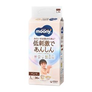 マミーポコ (送料無料)ユニ・チャーム 夜用パンツ ドラえもん Lサイズ