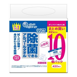 (送料無料・まとめ買い×4個セット)大王製紙 エリエール 除菌できる アルコールタオル ボックス つめかえ用 42枚×10個パック ウエットティッシュ
