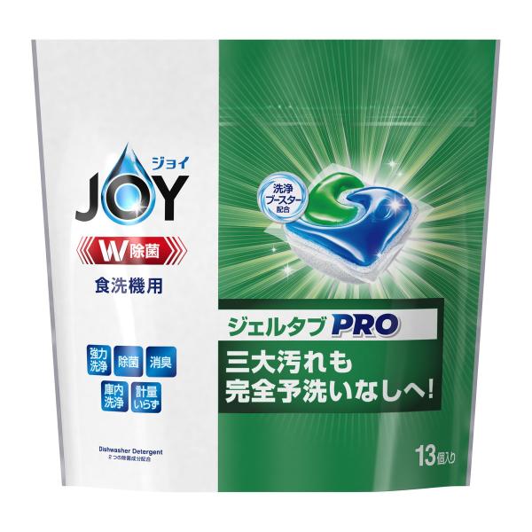 【送料無料・まとめ買い×5個セット】P&amp;G ジョイ ジェルタブ PRO 13個入 食洗機用洗剤