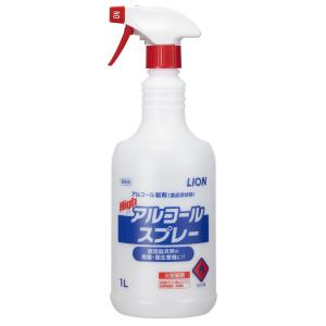 ライオン（LION） ハイアルコールスプレー 1L ×6点セット(エタノール67.9% 殺菌　消毒)...