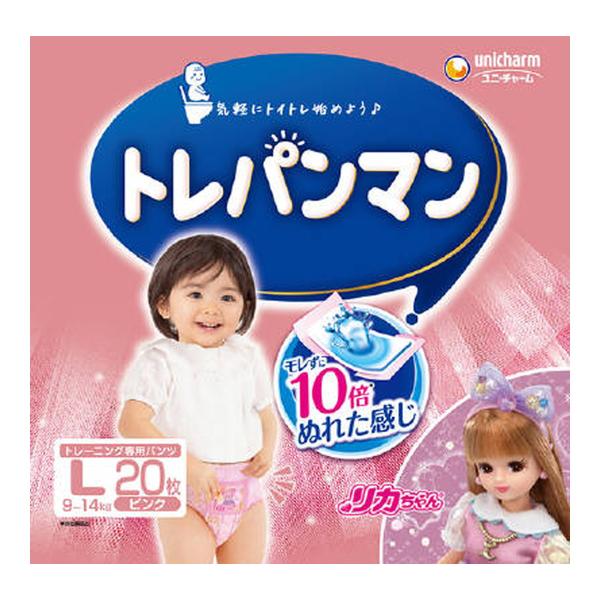 【送料無料・まとめ買い×6個セット】ユニ・チャーム トレパンマン ピンク L 20枚 トイレトレーニ...