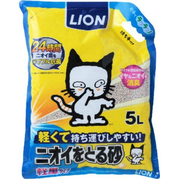 【送料無料・まとめ買い×6個セット】ライオン ニオイをとる 砂軽量タイプ 5L 猫砂